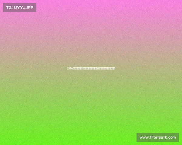 CBA最新战绩揭晓 辽宁广东争夺榜首位置 山东江苏力争季后赛席位