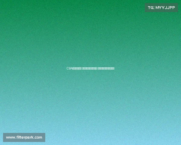 CBA最新战绩揭晓 辽宁广东争夺榜首位置 山东江苏力争季后赛席位